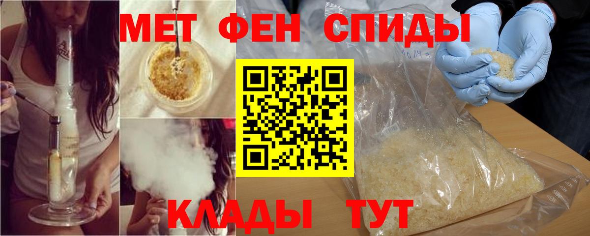 Amphetamine  Луховицы  Амфетамин 97% 