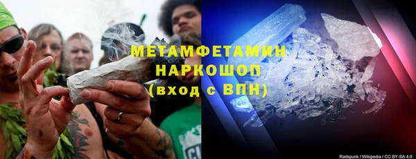 mix Всеволожск
