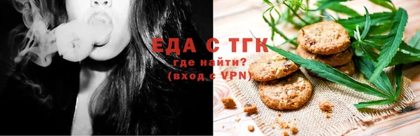 mix Всеволожск