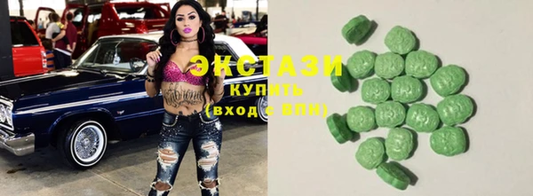 гидропоника Воткинск