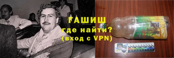 MESCALINE Весьегонск