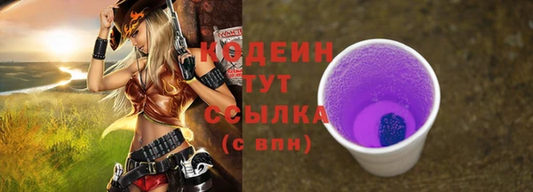 mdpv Ветлуга
