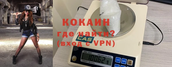 mix Всеволожск