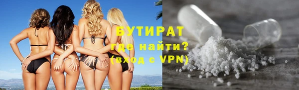 mix Всеволожск
