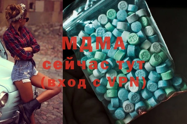 mdpv Ветлуга