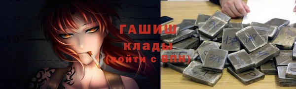 MESCALINE Весьегонск