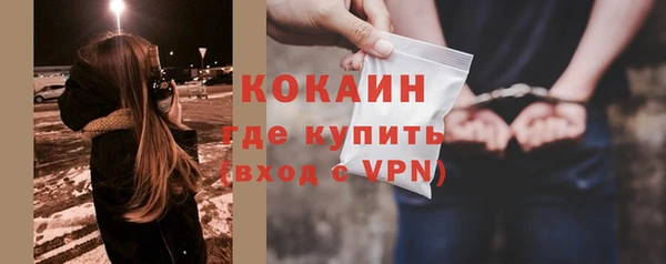mdpv Ветлуга