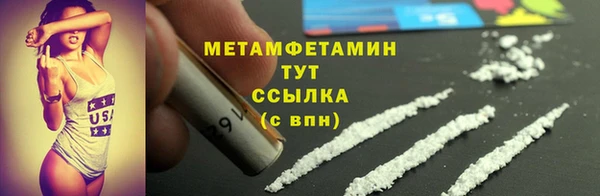mdpv Ветлуга