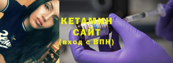 mdpv Ветлуга