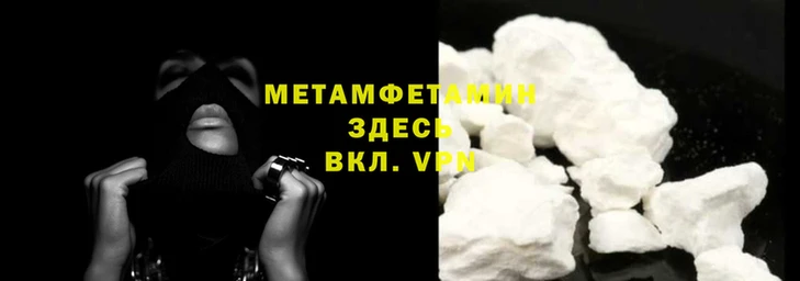 MESCALINE Весьегонск