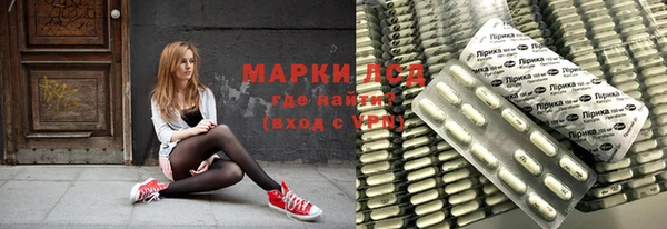 mdpv Ветлуга