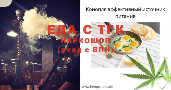 mix Всеволожск