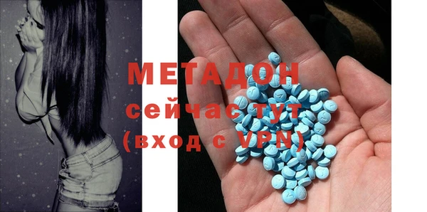 гидропоника Воткинск
