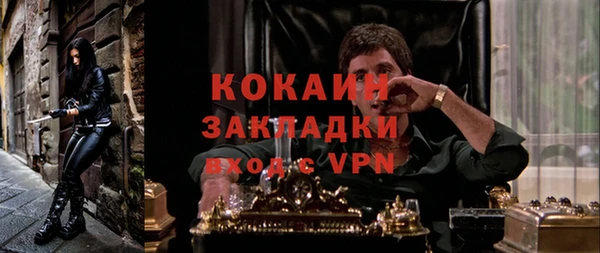 гидропоника Воткинск