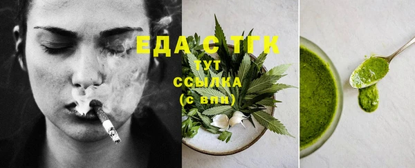 гидропоника Воткинск