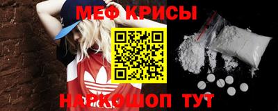 соль курить ск Заволжье