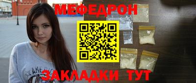 гидропоника Балашиха