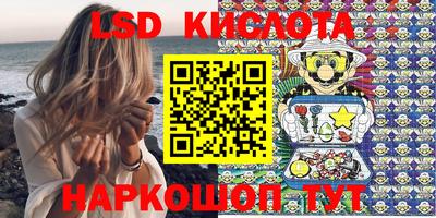COCAINE Заводоуковск