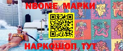 COCAINE Заводоуковск