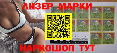 гидропоника Балашиха