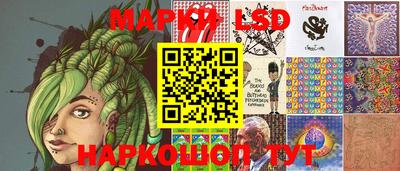 кокаин Балахна