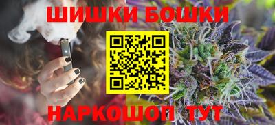 COCAINE Заводоуковск