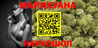 COCAINE Заводоуковск