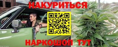 кокаин Балахна