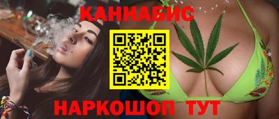 COCAINE Заводоуковск