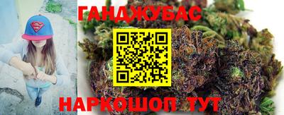 COCAINE Заводоуковск