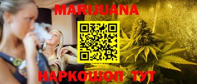 гидропоника Балашиха