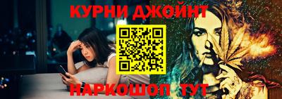 бутират Балаково