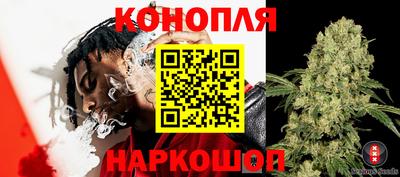соль курить ск Заволжье
