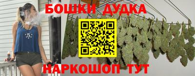 COCAINE Заводоуковск