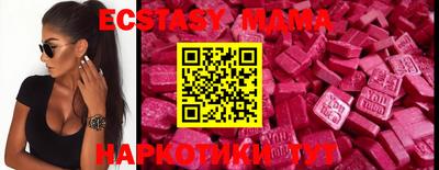 гидропоника Балашиха