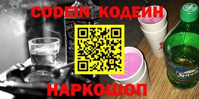 гидропоника Балашиха