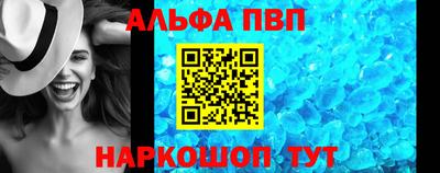 гидропоника Балашиха