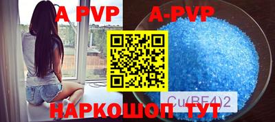 гидропоника Балашиха