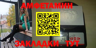 COCAINE Заводоуковск