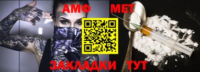 гидропоника Балашиха