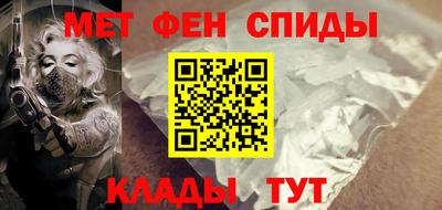 гидропоника Балашиха