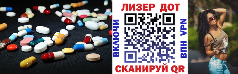 купить  сайты  hydra как зайти  LSD-25 экстази ecstasy  маркетплейс формула  Луховицы 