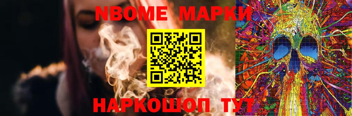 LSD-25 экстази ecstasy Луховицы