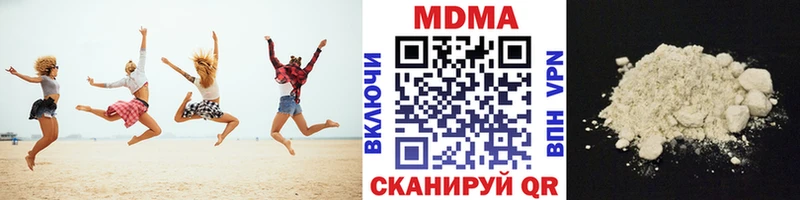 дарк нет состав  Луховицы  МДМА crystal  где можно купить наркотик 