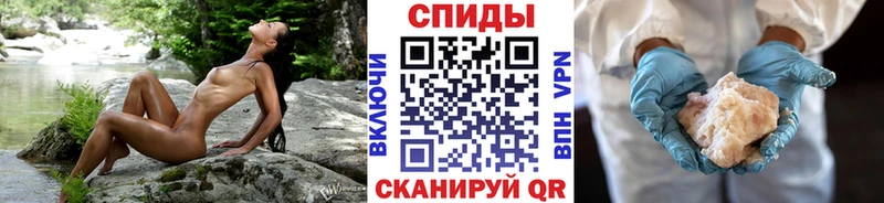 Первитин винт  Луховицы 