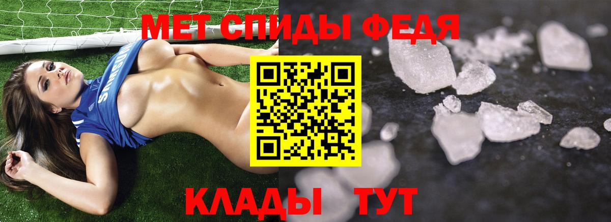 МАРИХУАНА  ГАШИШ  Вход с VPN  Луховицы  LSD-25  Меф МЯУ МЯУ   КОКАИН 