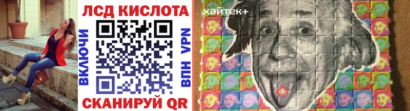 Наркотические марки 1,8мг  Луховицы 